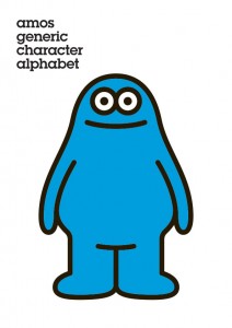 http://www.studiojarvis.com/files/gimgs/th-5_Generic-Character-Alphabet-Book.jpg